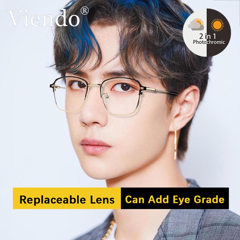 Viendo Photochromic Anti Radiation Eye Glasses For Women Men Replaceable  Lens Eyeglasses Frames Anti-blue Shade Eyeglasses Transition Computer  Eyewear