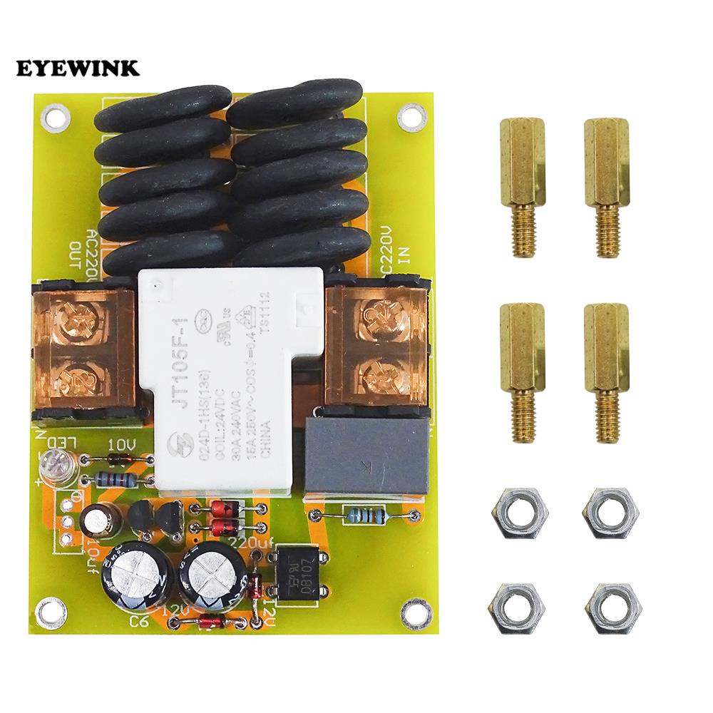 5000W high power soft start board power amplifier soft start board