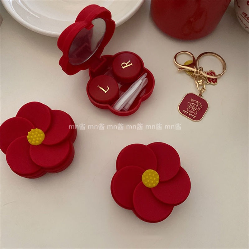 Creative Color Contact Lens Box Send You A Small Flower Frosted Contact Lens Care Box Small