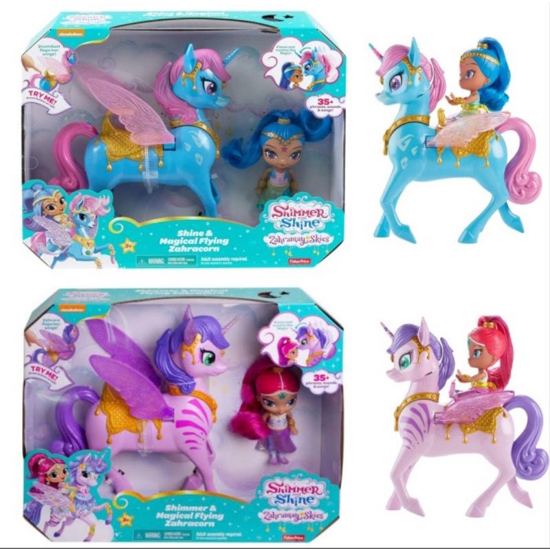 Shimmer and Shine Flying Zahracorn original Shopee Philippines