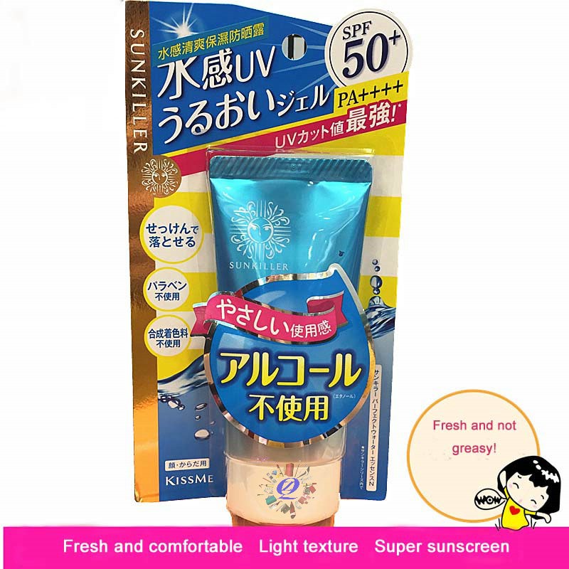Japan KISS ME SUNKILLER moisturizing sunscreen zGX9 Shopee Philippines