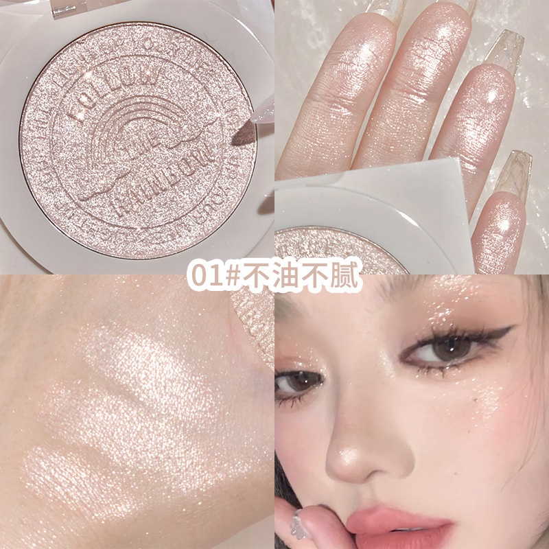 Xixi Highlight powder shine Natural White golden color highlighter ...