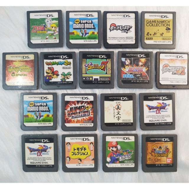 Ds games clearance