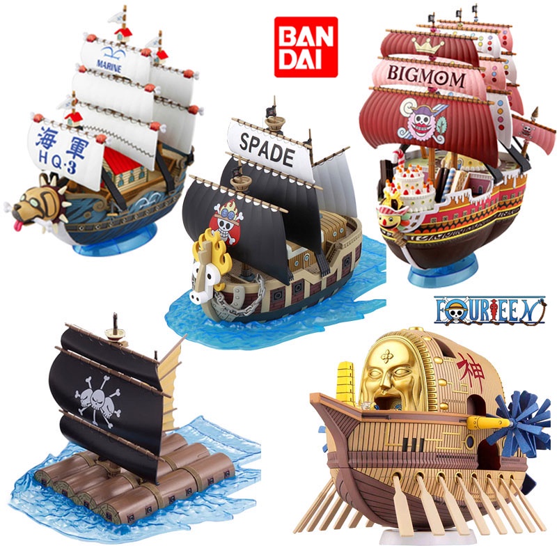 Bandai One Piece Ship Hand-made Assembled Model Sunshine Sunny Qianyang ...