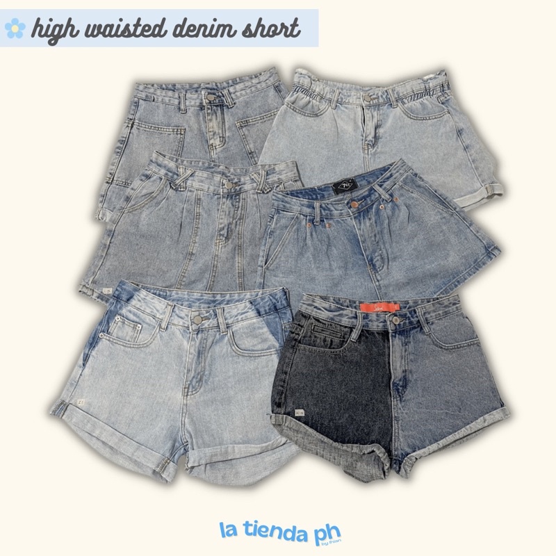 High-Waisted Denim Short, RANDOM DESIGN ONLY