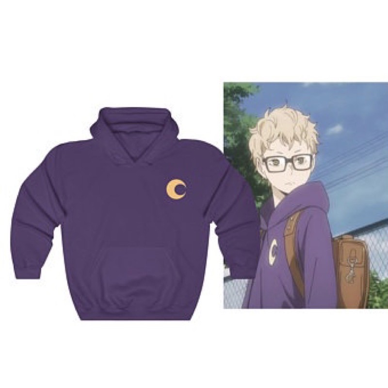 Tsukishima hoodies sale