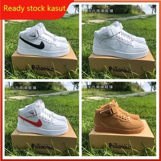 Air force 1 shoes price philippines best sale