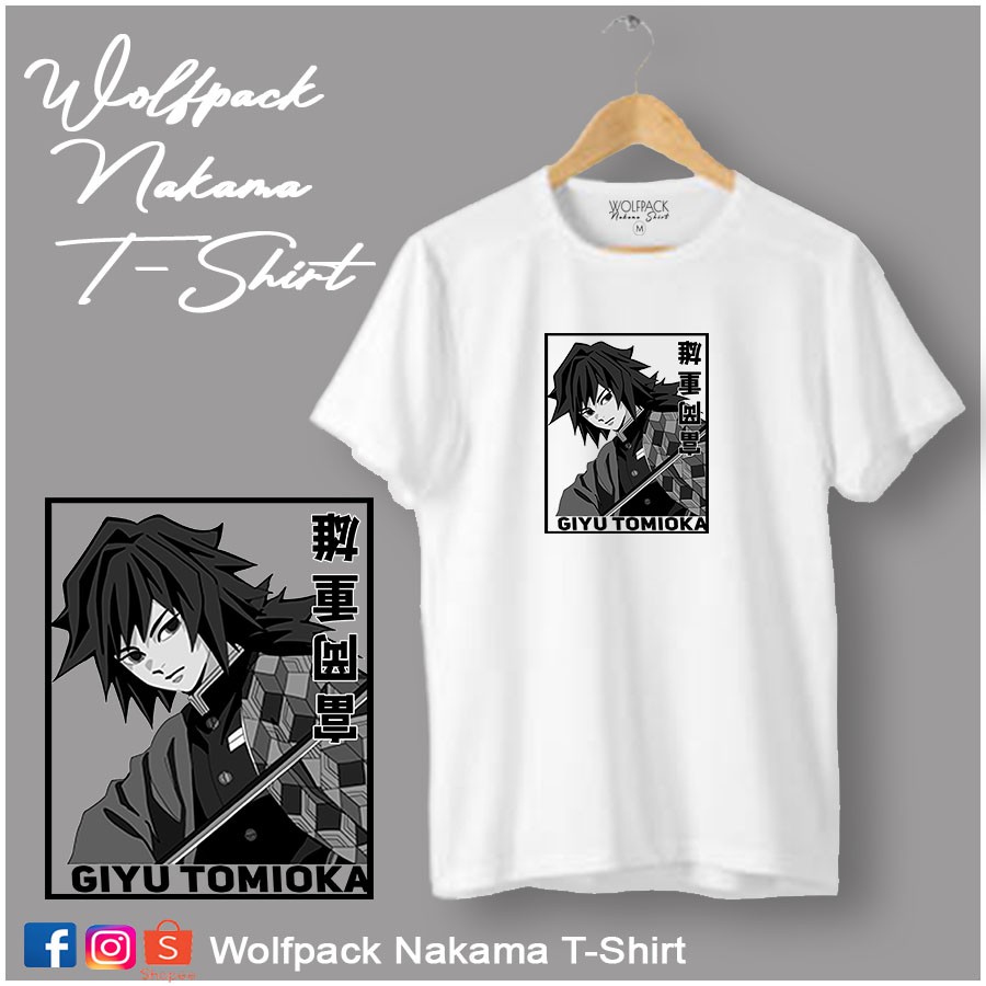 giyu tomioka shirt