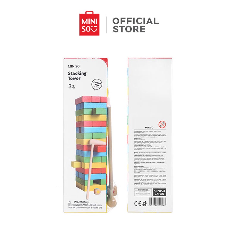 MINISO Multi Color Stacking Tower TG1064 | Shopee Philippines