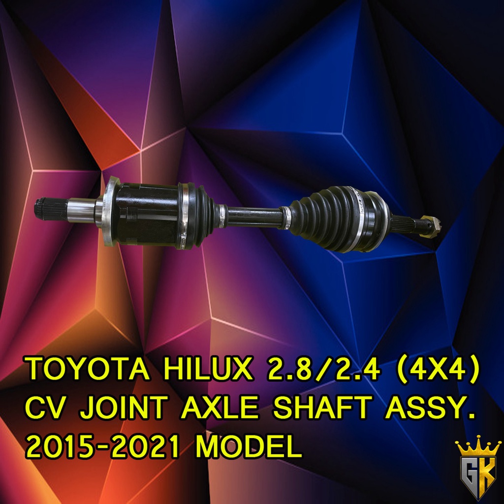 CV JOINT AXLE DRIVE SHAFT ASSY. TOYOTA HILUX REVO CONQUEST FORTUNER 4X4