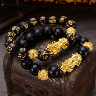 Gold Star Butterfly Slave Bracelet Hand Accessories for Women