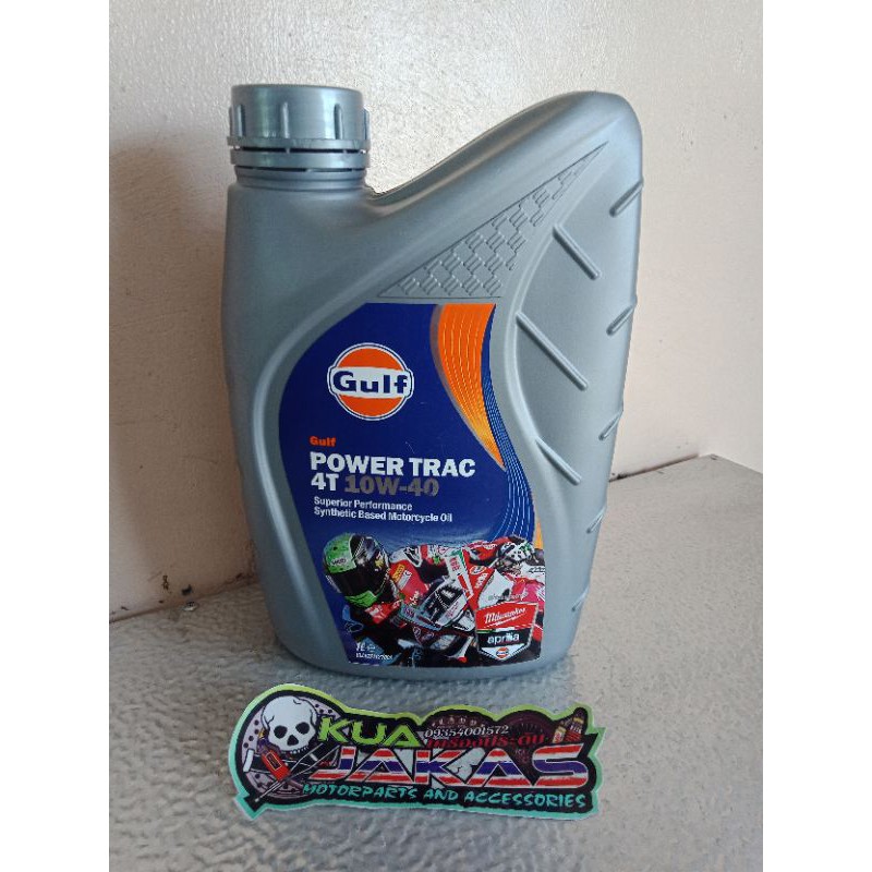 GULF OIL for automatic and underbone motorcycle Shopee Philippines
