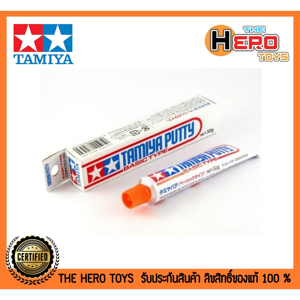 Tamiya Basic Type Putty 87053 | Shopee Philippines