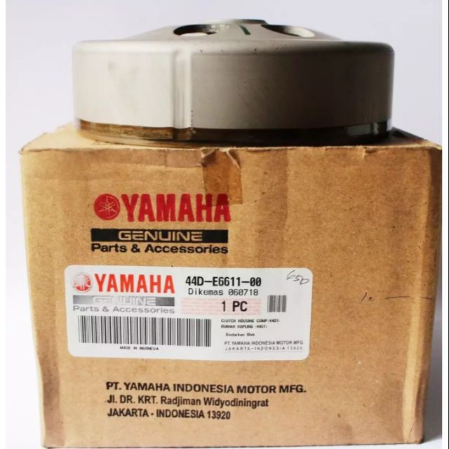 ORIGINAL YAMAHA CLUTCH HOUSING COMP (CLUTCH BELL) FOR MIO MX 125