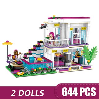 Shop lego friends house for Sale on Shopee Philippines