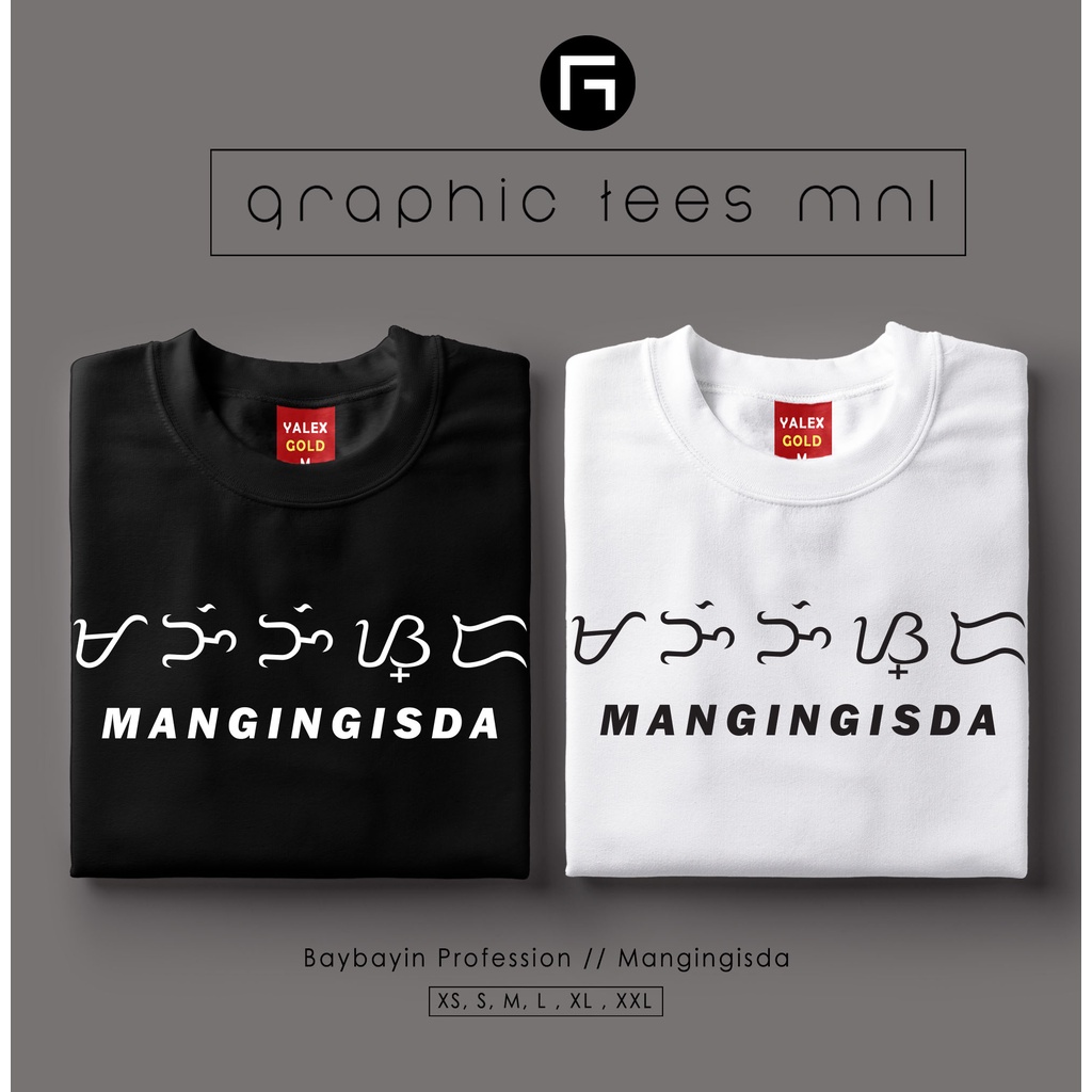 Graphic Tees MNL GTM Fisherman Mangingisda Baybayin Profession ...