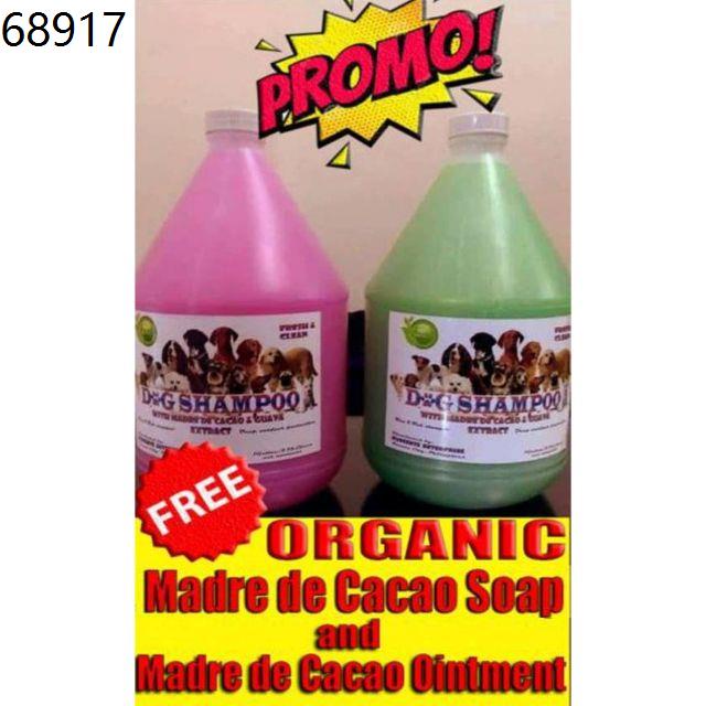 dog soap "Free Soap & Ointment" 1 gallon Madre de cacao w/ guava