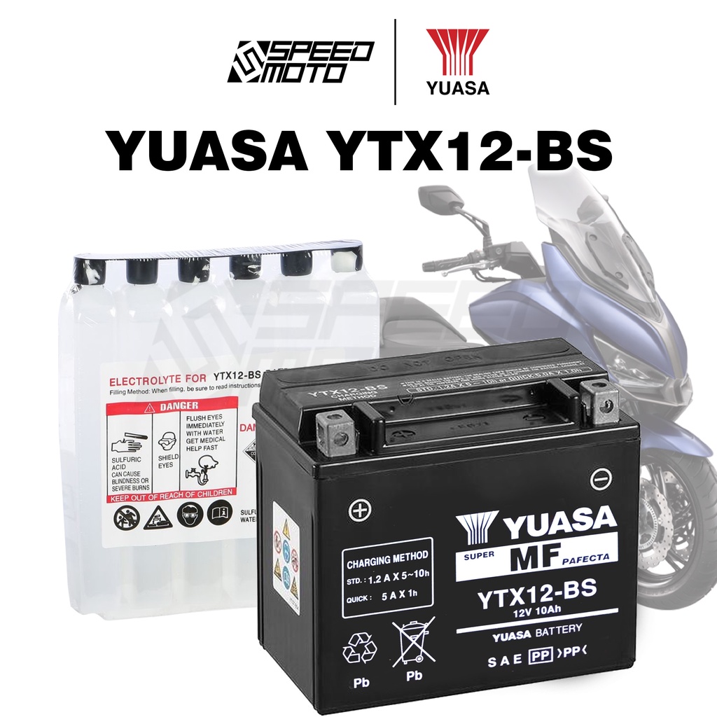 バイク用リチウムイオンバッテリー MLZ14S-FP 1年保証 (互換