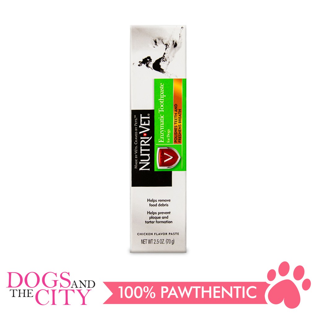 NutriVet Toothpaste for Dogs Chicken Flavor 70g Shopee Philippines