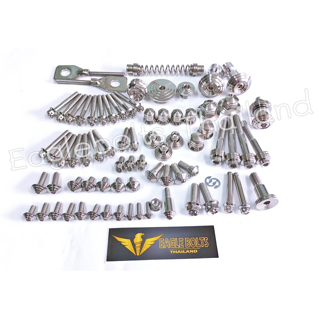 Boltless Set W125 S R Whole Rod Drill + Spiral (1 Set) | Shopee Philippines