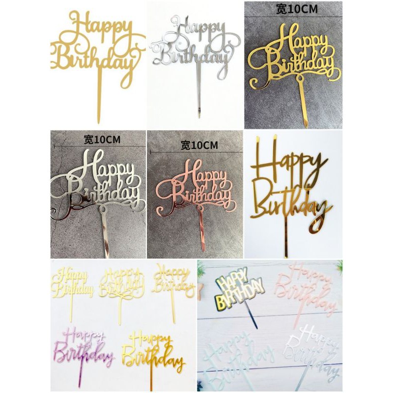 Happy Birthday Rose Gold & Gold Acrylic Cake Topper | Shopee Philippines