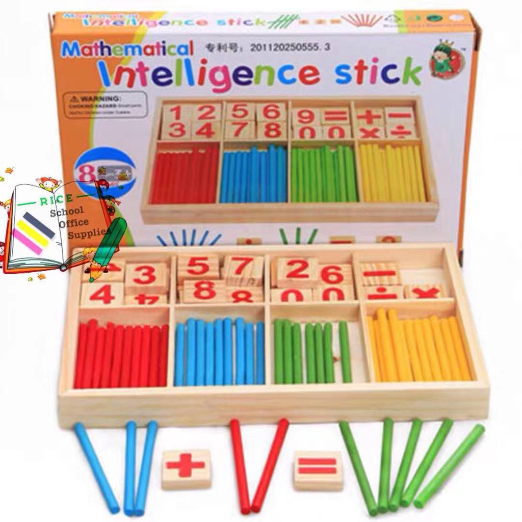 Rice Mathematical Intelligence Stick Preschool Educational Toys Wooden ...
