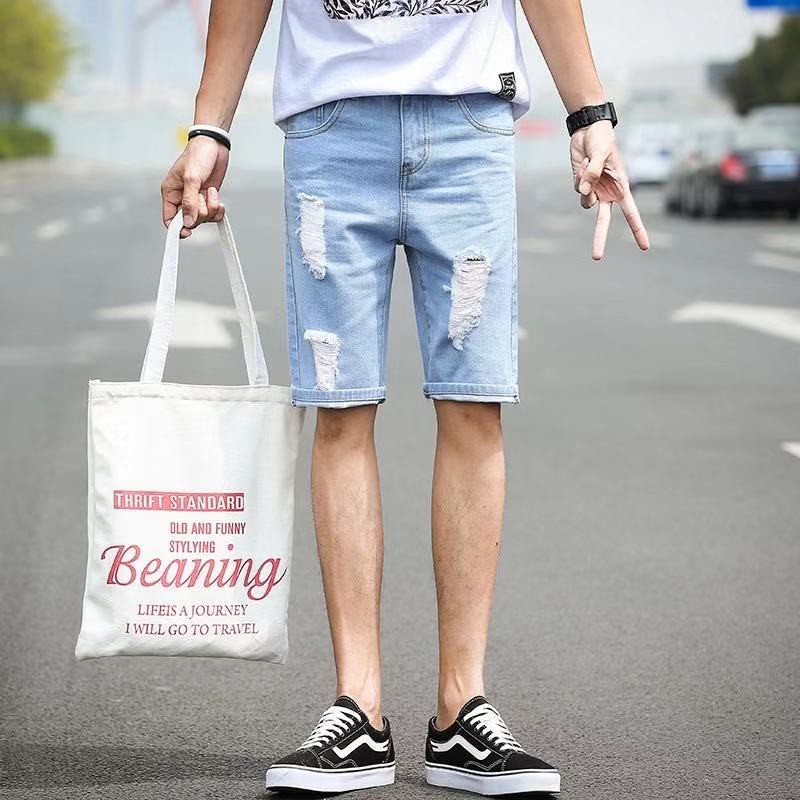 Tattered hot sale shorts mens