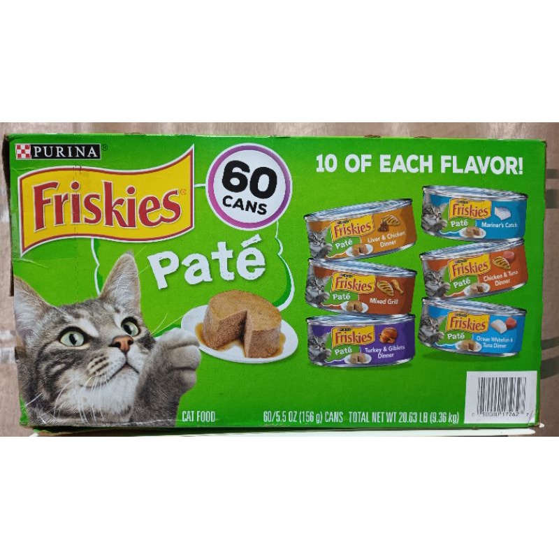 Purina Friskies Pate Wet Cat Food, Variety Pack (48ct, 60 ct.) | Shopee ...