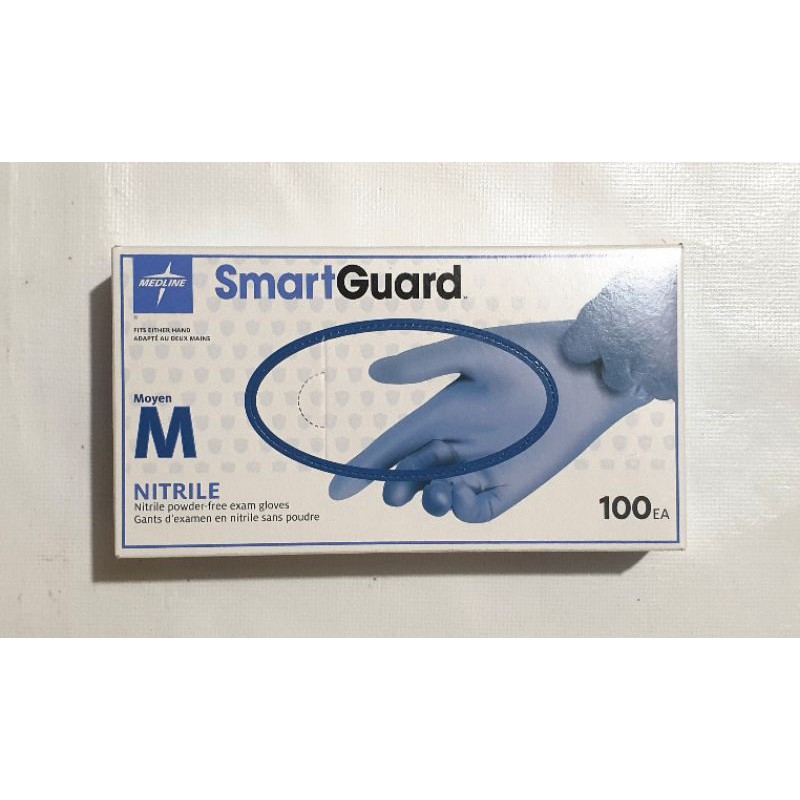Medline Smartguard Nitrile Exam Gloves, 100 pcs Shopee Philippines