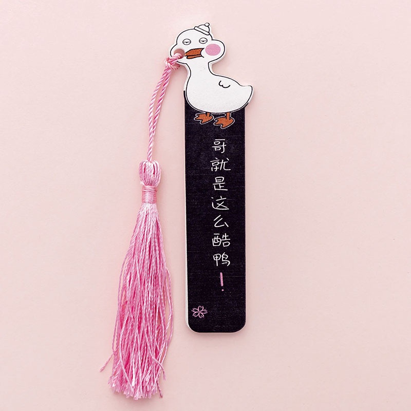 Cartoon Inspirational Duck Ruler Sign Tassel Hanging Wooden Bookmark ...