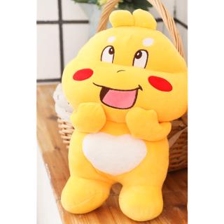 Qoobee stuffed hot sale toy shopee