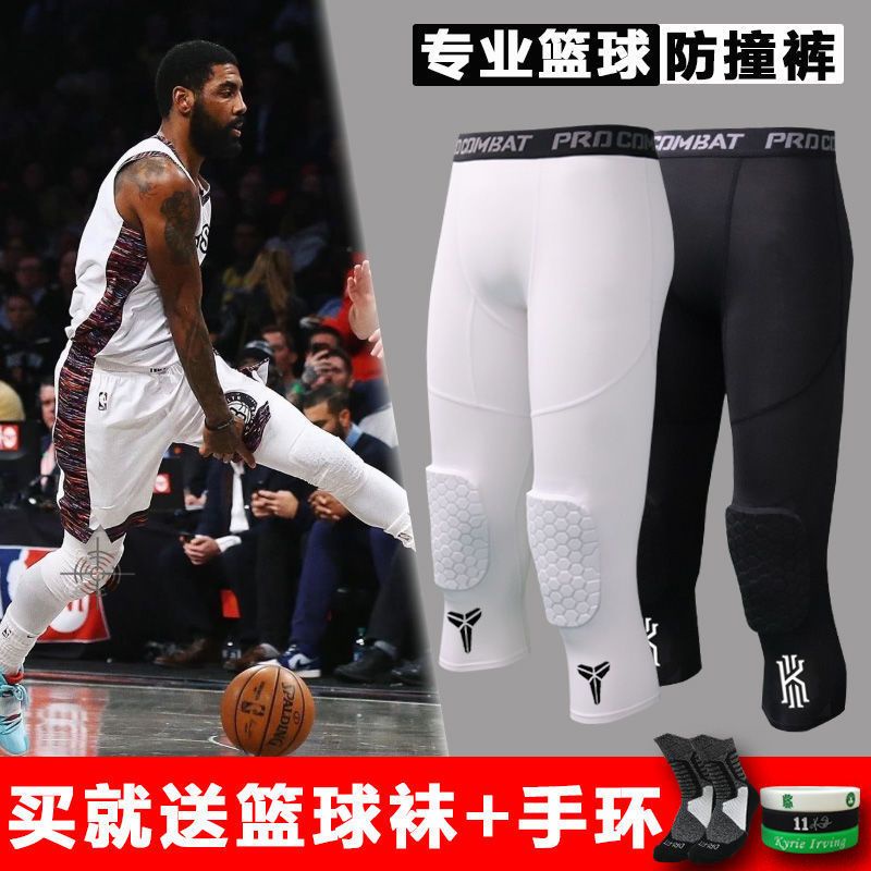 Basketball Anti-Collision Honeycomb Knee Pads Cropped Pants Men Fitness  Equipment Sk