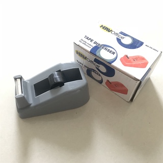HBWOffice Tape Dispenser Mini TD-2051 - HBW