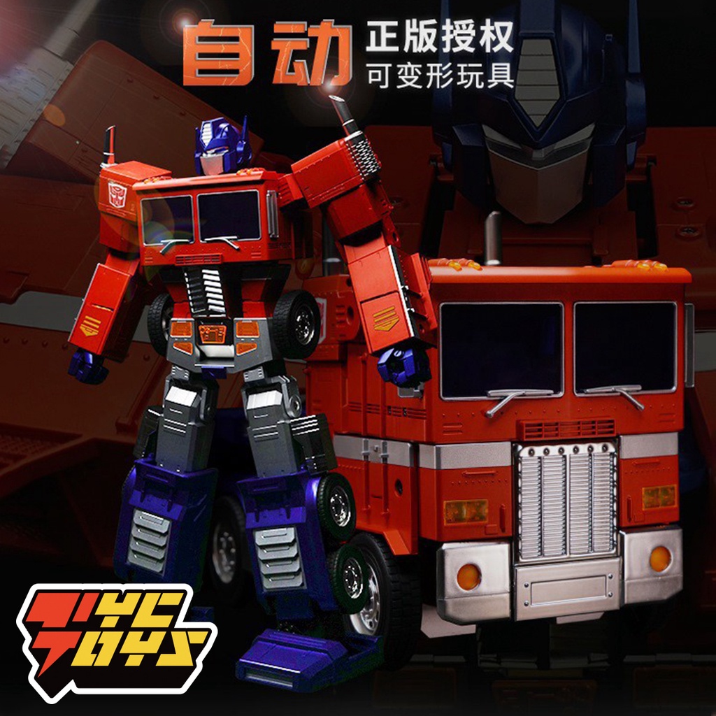 (TYCTOYS) Genuine spot Le Sen robot Transformers Optimus Prime voice