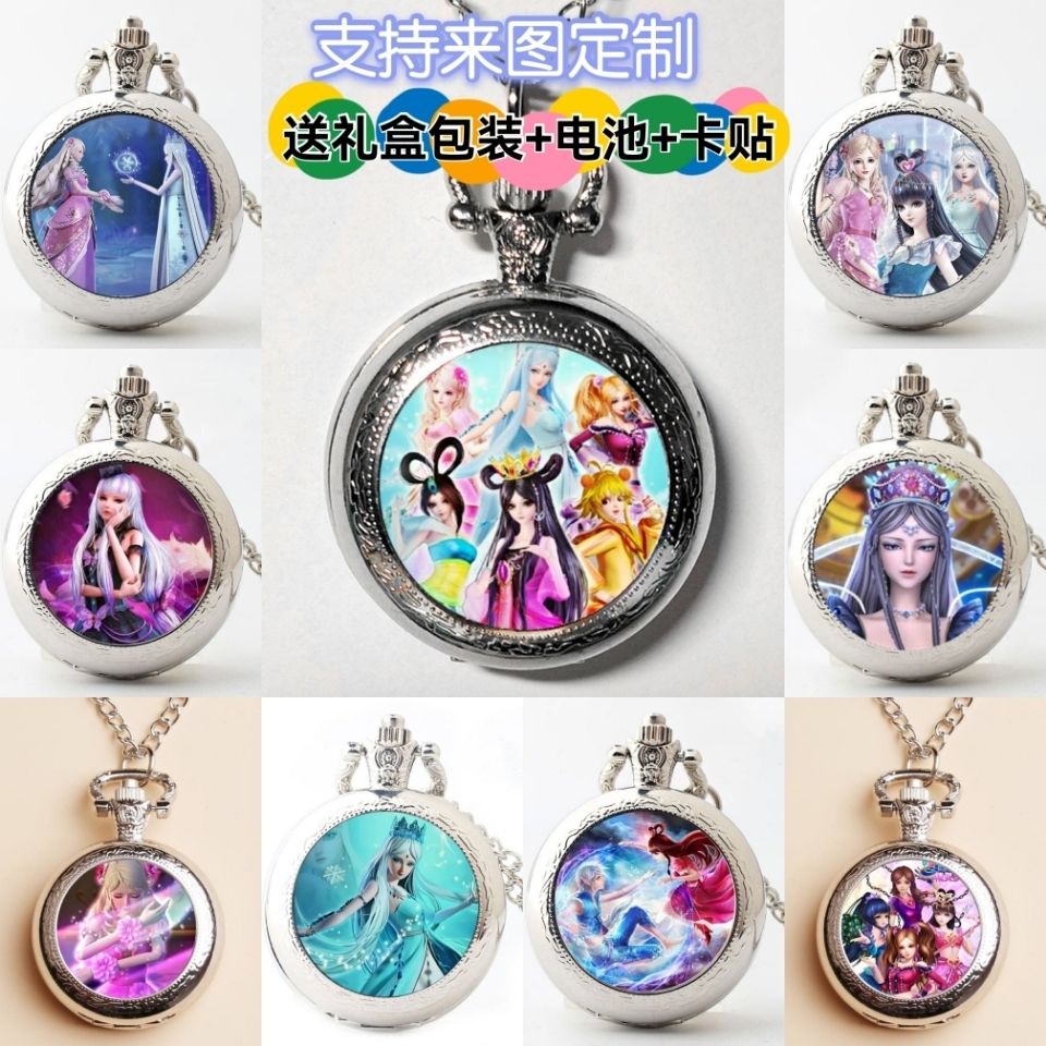 Anime Princess Elf Time Ye Luoli Custom Photo Little Girl Necklace