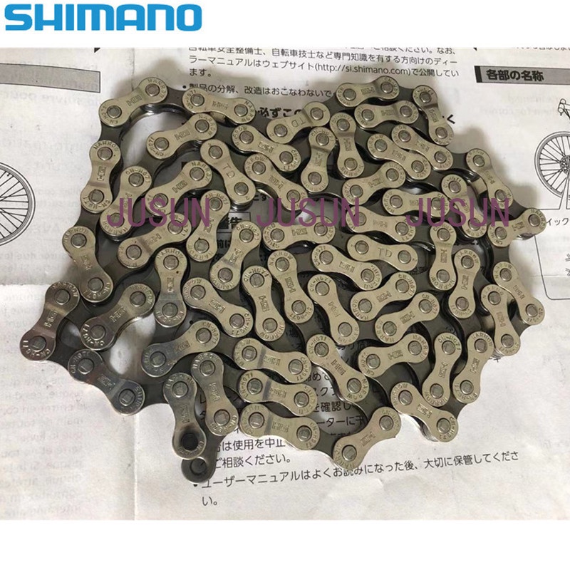 thumbnail image 2 of Shimano Acera HG71 6/7/8 Speed Chain – 112 Links, Silver, MTB Road Bike 2 of 2