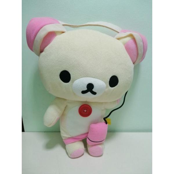 Korilakkuma / Rilakkuma Music Time | Shopee Philippines