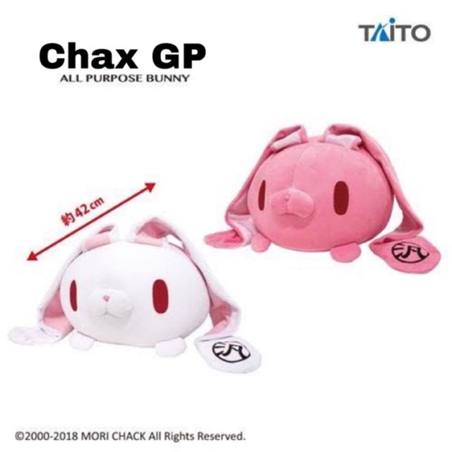 Chax gp outlet rabbit