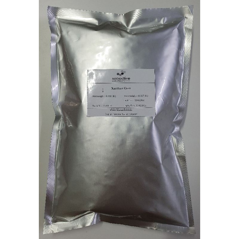 Xanthan gum thickener 1 kg. Shopee Philippines