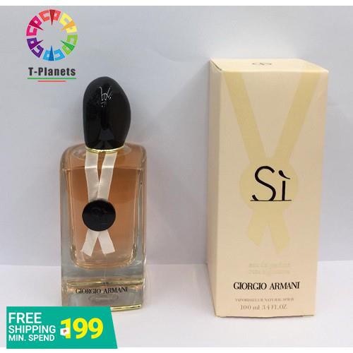 Armani si outlet rose signature 100ml