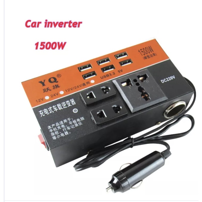 1500W Car Power Inverters Smart Converter DC 12V/24V To 220V USB