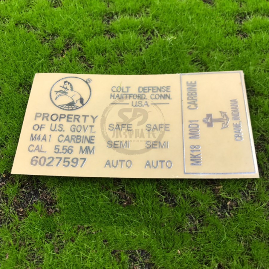 Metal sticker for MK2 mk18 M4 receiver cartridge | Shopee Philippines