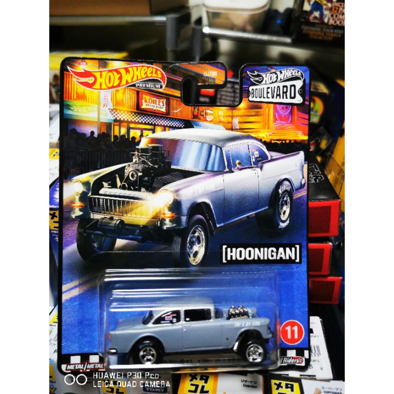 Hot Wheels Boulevard 55 Chevy Hoonigan Gasser | Shopee Philippines