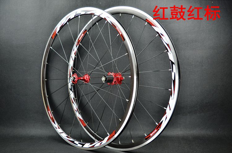 Pasak 700c wheelset clearance