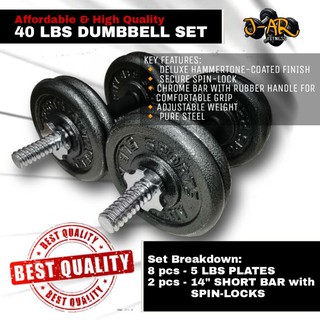 Sports authority best sale dumbbell set