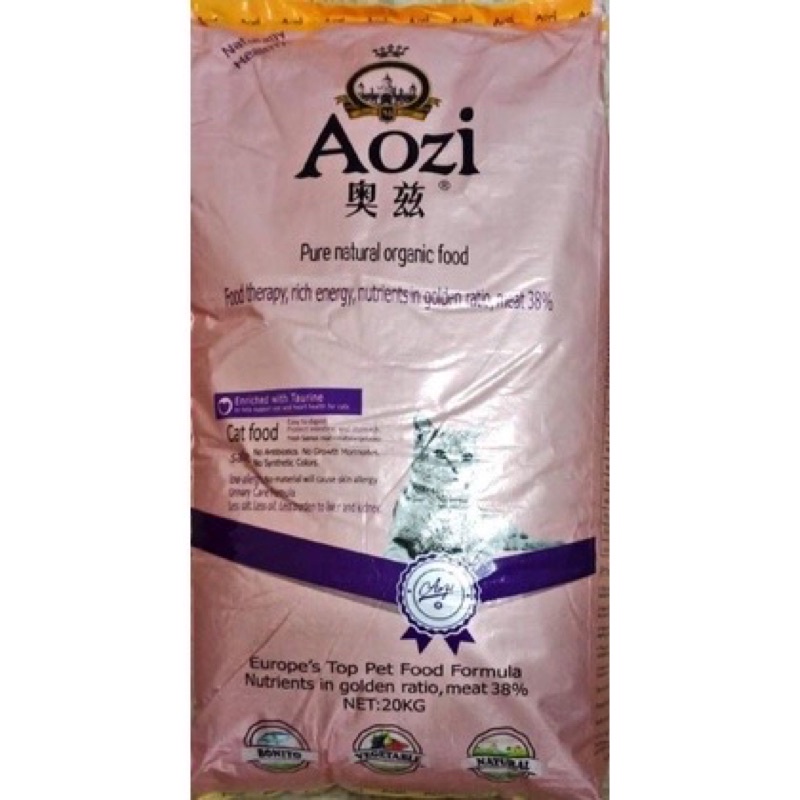 Aozi Cat Food For All Stages 20kg Shopee Philippines 0837