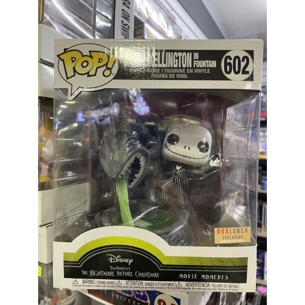 Funko Pop Box Lunch Exclusive Jack Skellington in Fountain Movie