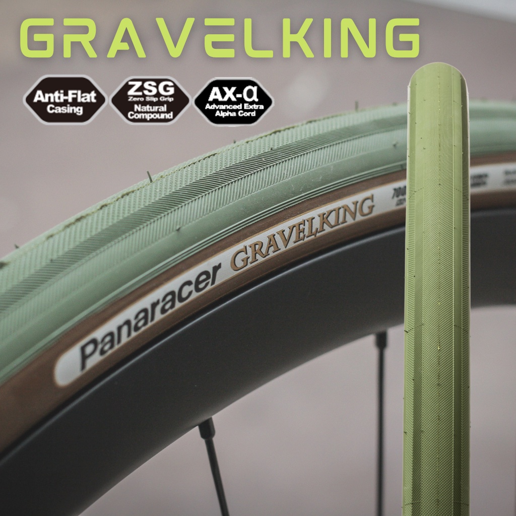 panaracer-gravelking-limited-color-700c-tire-shopee-philippines