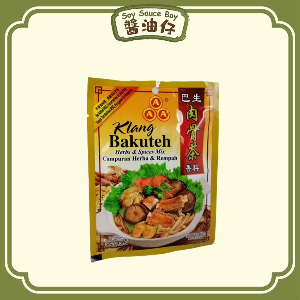 3a Klang Bakuteh Herbs & Spices Mix 3A Bakuteh Herbs Spices 35g ...