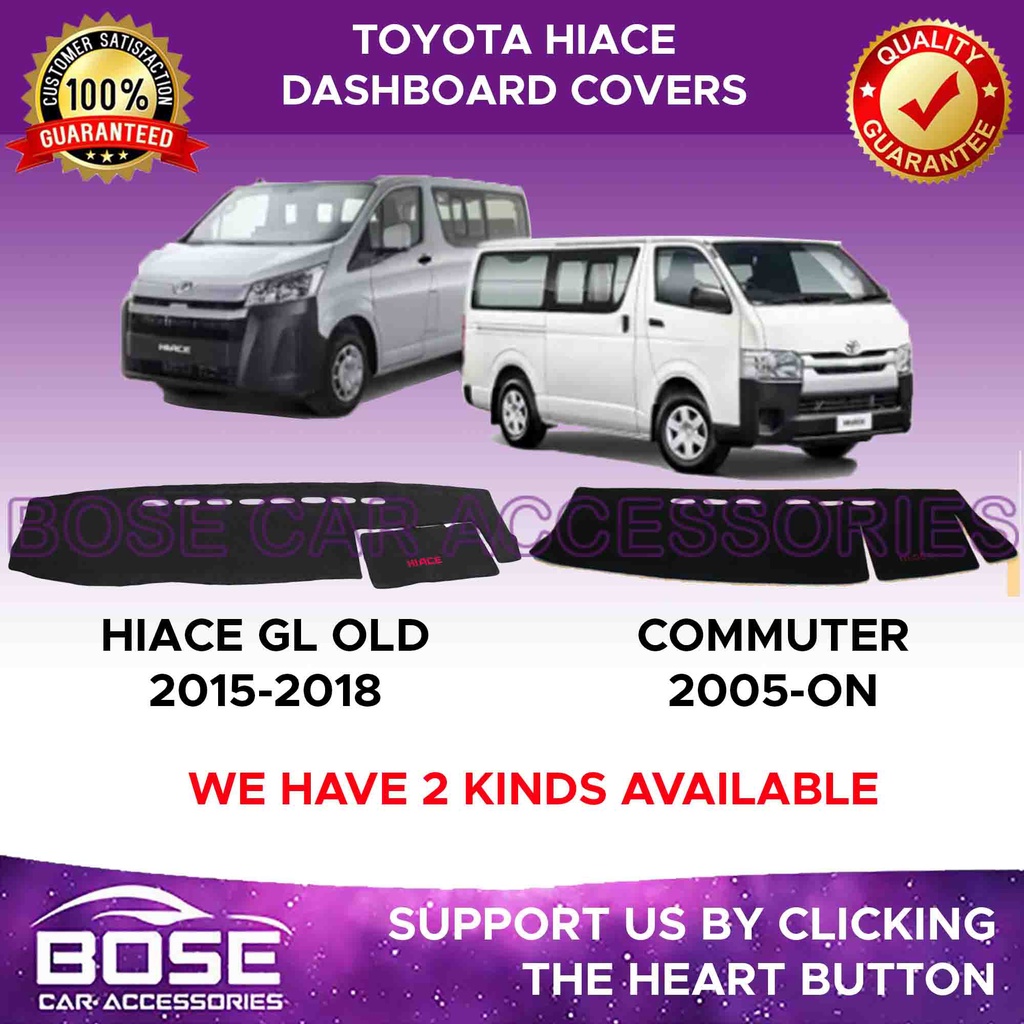 Dashboard Cover for Toyota Hiace GL Grandia 2014 2018 / Commuter 2005